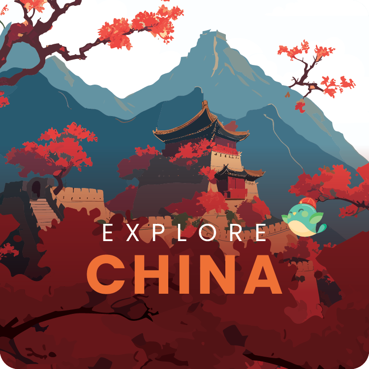 explore CHINA (Family)