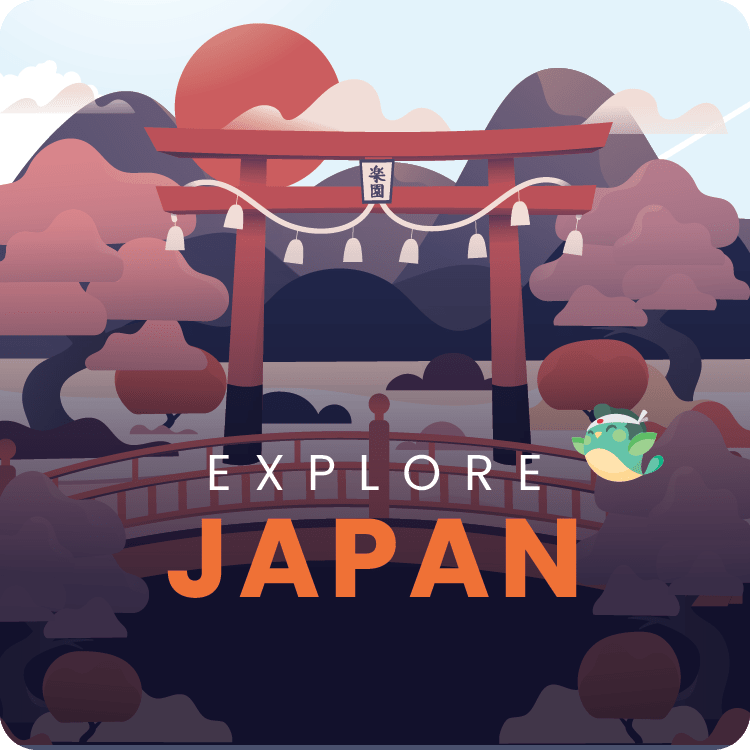 explore JAPAN (ClassWallet) - C - 1 - JANM - eat2explore