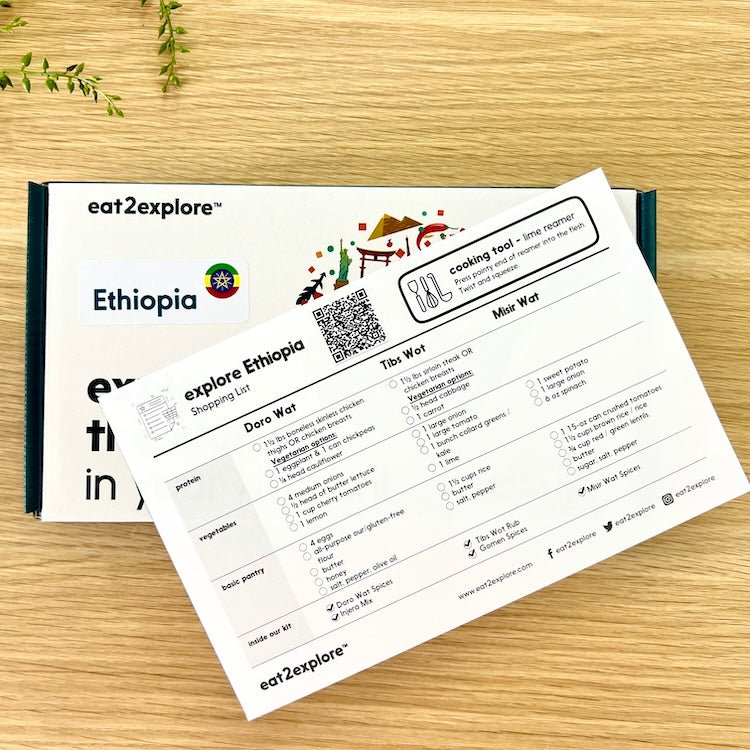 explore ETHIOPIA (Family)